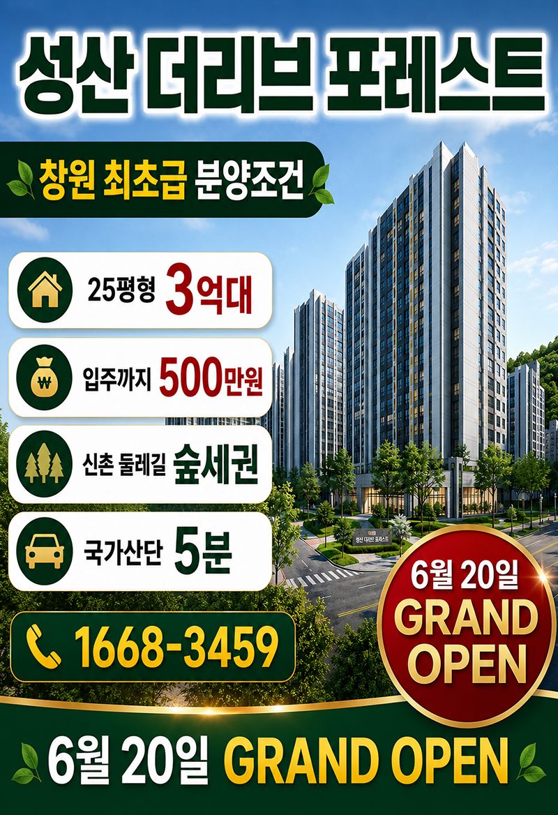 30eabe53cc7996df6772815c36ab12f4_1781425028_603.jpg